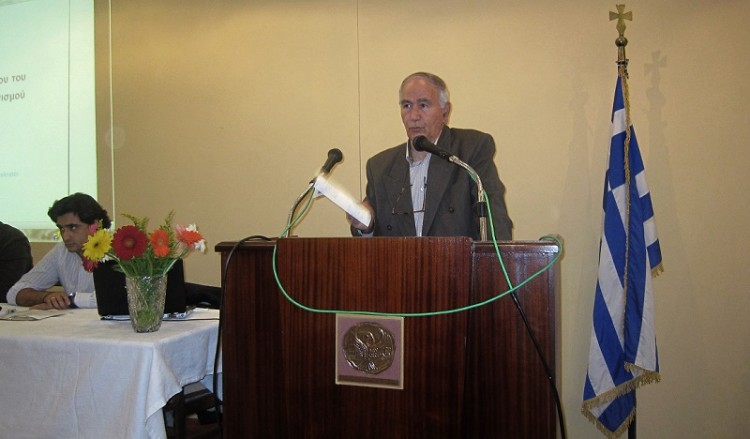 Ψηφιακό Μουσείο Ποντιακού Ελληνισμού από την Επιτροπή Ποντιακών Μελετών