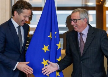 Ντάισελμπλουμ: Καμία απόφαση σήμερα για τη δόση