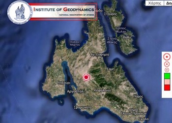 Νέος σεισμός το πρωί στο Ιόνιο