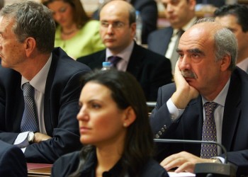 Συνεδριάζει αύριο η Κοινοβουλευτική Ομάδα της Νέας Δημοκρατίας