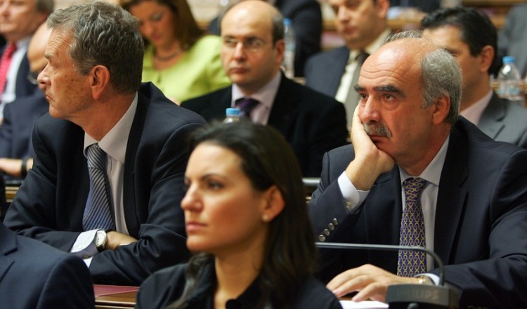 Συνεδριάζει αύριο η Κοινοβουλευτική Ομάδα της Νέας Δημοκρατίας
