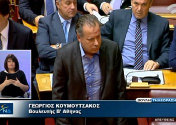 Ανακοίνωση της ΕΛΑΣ για την επίθεση στον Κουμουτσάκο