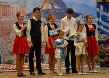 В Крыму прошли Дни греческой культуры (фото)