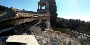 Ο σεισμός μετακίνησε 36 εκατοστά τη Λευκάδα!