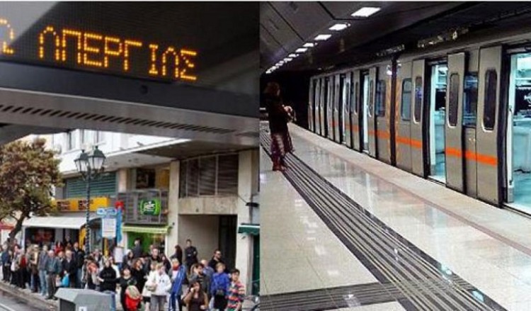 Πώς θα κινηθούν την Πέμπτη τα Μέσα Μαζικής Μεταφοράς