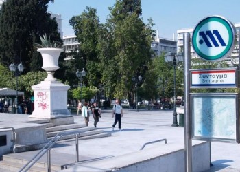 Στάση εργασίας σε μετρό, ηλεκτρικό και τραμ αύριο