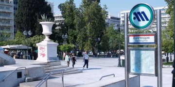 Στάση εργασίας σε μετρό, ηλεκτρικό και τραμ αύριο