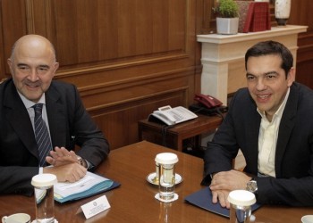 Τι συζήτησαν στο Μαξίμου Τσίπρας και Μοσκοβισί