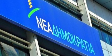 Μετακομίζει η ΝΔ από την Συγγρού στην Πειραιώς