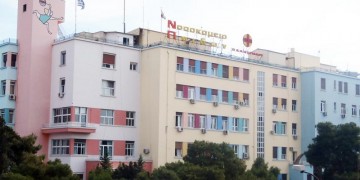 Κοριτσάκι επτά ετών νοσηλεύεται τραυματισμένο από σφαίρα