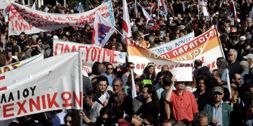 Χιλιάδες διαδηλωτές στους δρόμους κατά της λιτότητας (φωτο-βίντεο)