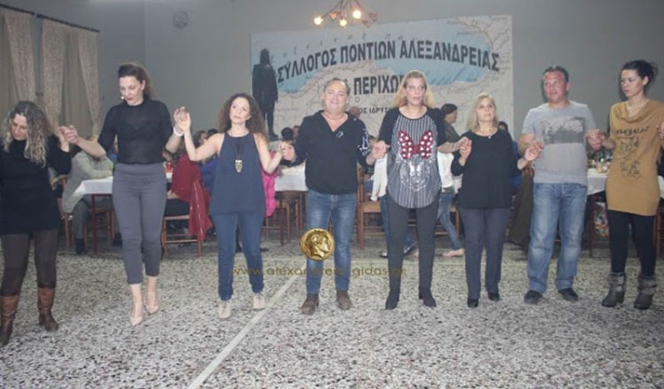 Το παρακάθ' του Συλλόγου Ποντίων Αλεξάνδρειας και Περιχώρων