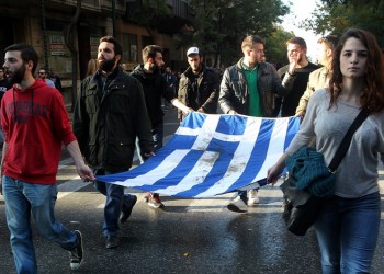 Ξεκίνησε η πορεία για την επέτειο της εξέγερσης του Πολυτεχνείου