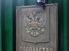 Греки скорбят по погибшим в авиакатастрофе вместе с россиянами