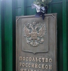 Греки скорбят по погибшим в авиакатастрофе вместе с россиянами