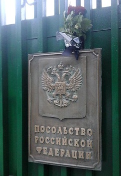 Греки скорбят по погибшим в авиакатастрофе вместе с россиянами