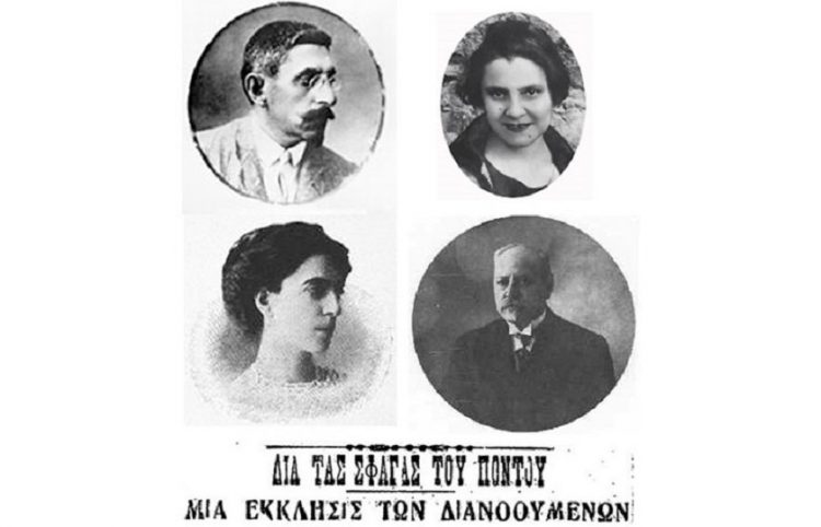 Παύλος Νιρβάνας, Γαλάτεια Καζαντζάκη, Αύρα Θεοδωροπούλου, Γεώργιος Χατζιδάκις μεταξύ των διανοουμένων που υπέγραψαν το Ψήφισμα