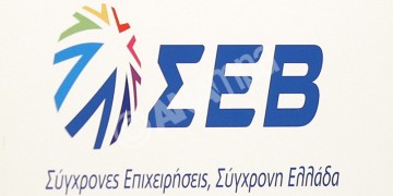Έκρηξη τα ξημερώματα στα γραφεία του ΣΕΒ