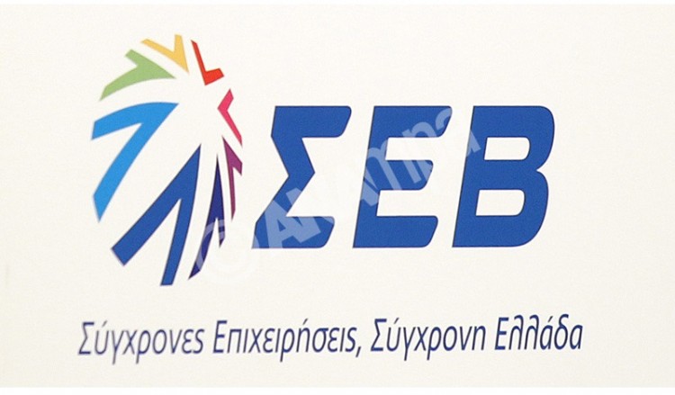 Έκρηξη τα ξημερώματα στα γραφεία του ΣΕΒ