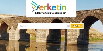 Serketin: Η πρώτη μηχανή αναζήτησης στα κουρδικά