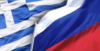 В Афинах прошло обсуждение перекрестного года Греция-Россия