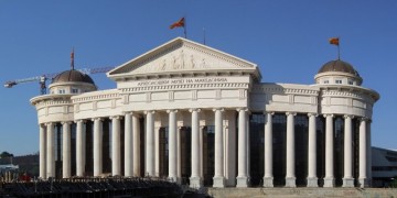 Σκόπια