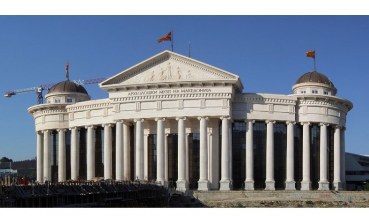 Σκόπια