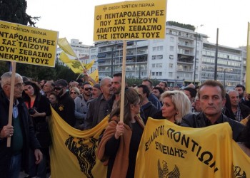 Η ΠΟΕ κλιμακώνει τις κινητοποιήσεις της κατά Φίλη