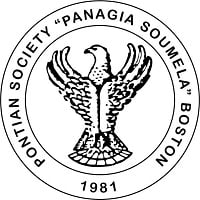 Pontian Society "Panagia Soumela" of Boston - Logo