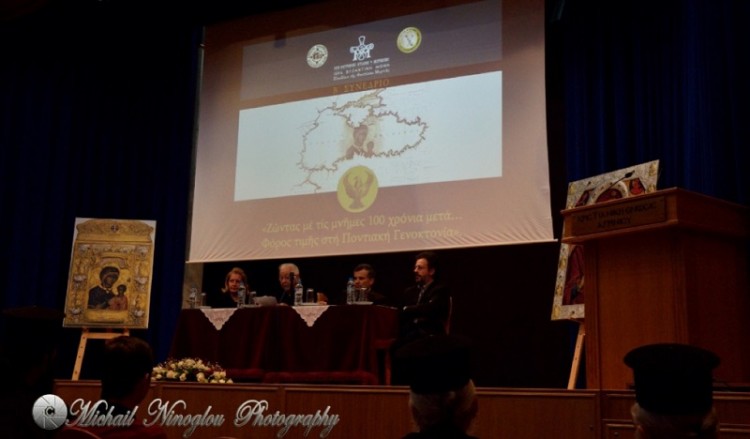 Η Γενοκτονία των Ποντίων το θέμα συνεδρίου στο Αγρίνιο (φωτο)