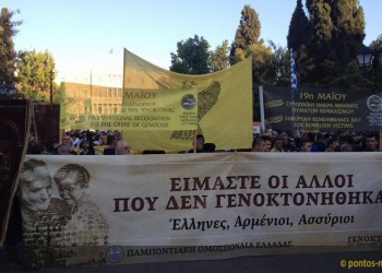 Ξεχειλίζει η οργή των Ποντίων – Συλλαλητήριο στο Σύνταγμα τώρα (φωτο, βίντεο)