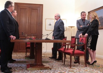 Κοινό ανακοινωθέν κατά πλειοψηφία από το Συμβούλιο Πολιτικών Αρχηγών