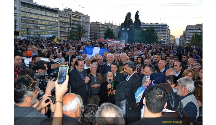 Митинг греков Понта в Афинах войдет в историю (фото-видео)