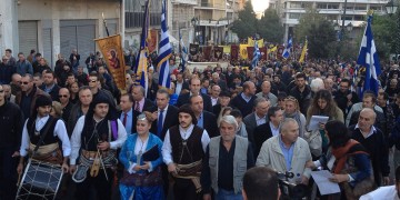 Τρεις συγκεντρώσεις και πορείες εργαζομένων σήμερα στην Αθήνα