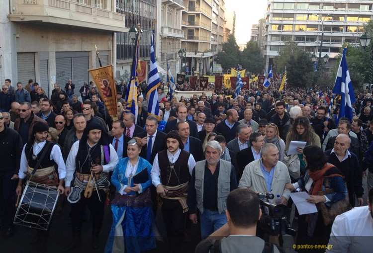 Τρεις συγκεντρώσεις και πορείες εργαζομένων σήμερα στην Αθήνα
