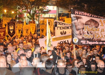 Μεγαλειώδης η συγκέντρωση στη Θεσσαλονίκη, στο υπουργικό τα αιτήματα της ΠΟΕ (βίντεο, φωτο)