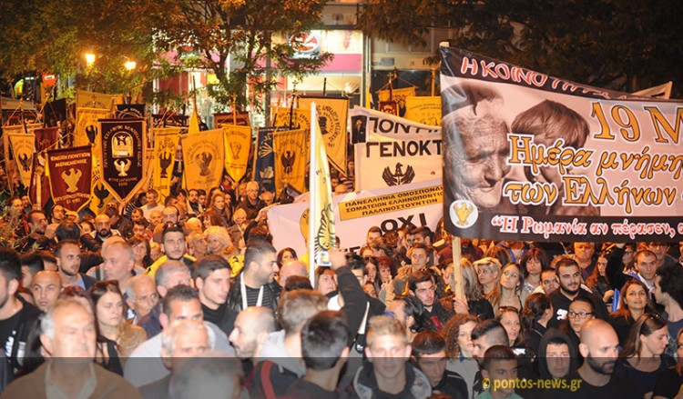 Μεγαλειώδης η συγκέντρωση στη Θεσσαλονίκη, στο υπουργικό τα αιτήματα της ΠΟΕ (βίντεο, φωτο)