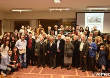 Ο Σύλλογος Ποντίων Φοιτητών Θεσσαλονίκης γιόρτασε τα 40 χρόνια του με επετειακή εκδήλωση (βίντεο)