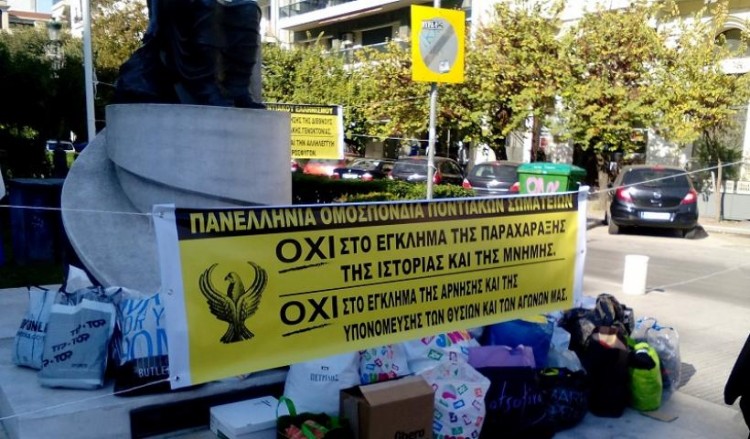 Семь тонн помощи для беженцев от понтийцев города Салоники