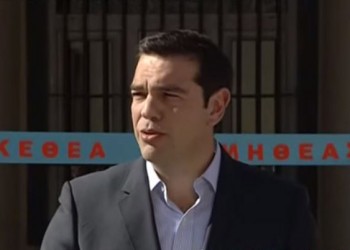 Με επευφημίες υποδέχθηκαν τον Τσίπρα στις φυλακές Διαβατών