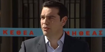 Με επευφημίες υποδέχθηκαν τον Τσίπρα στις φυλακές Διαβατών