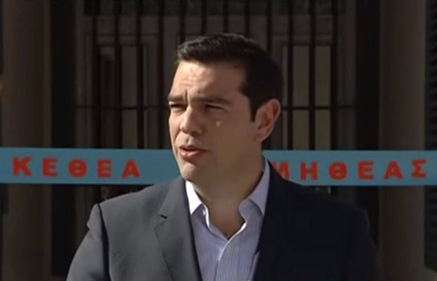 Με επευφημίες υποδέχθηκαν τον Τσίπρα στις φυλακές Διαβατών