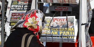 Κομισιόν: Επιβαρυντική έκθεση για την Τουρκία