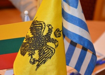 Греки Литвы о невозможности отрицания Понтийского Геноцида