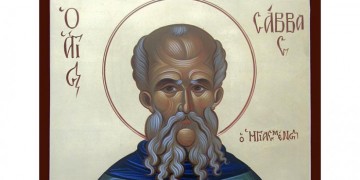 День Святого Саввы отмечает сегодня Элладская Православная Церковь