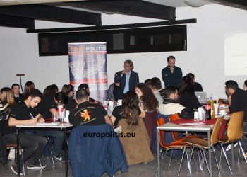 Η νεολαία των Ποντίων Ευρώπης στο Αμβούργο