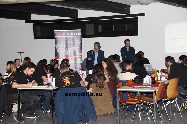 Η νεολαία των Ποντίων Ευρώπης στο Αμβούργο