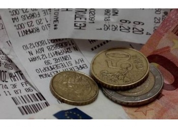 Κάθε μήνα 1.000 τυχεροί θα κερδίζουν 1.000 ευρώ