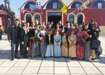 Με ποντιακούς χορούς γιόρτασαν στην Αυγή τον Άγιο Νικόλαο