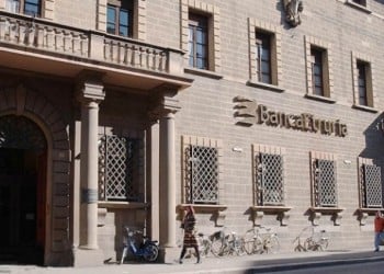 Αυτοκτόνησε συνταξιούχος όταν έχασε τις καταθέσεις του